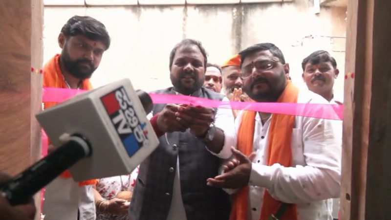 Gadag Public TV Belaku Impact