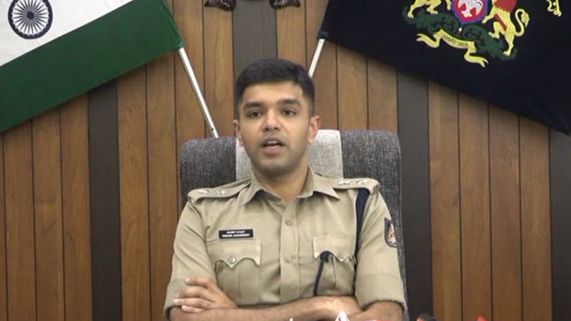 Gadag SP