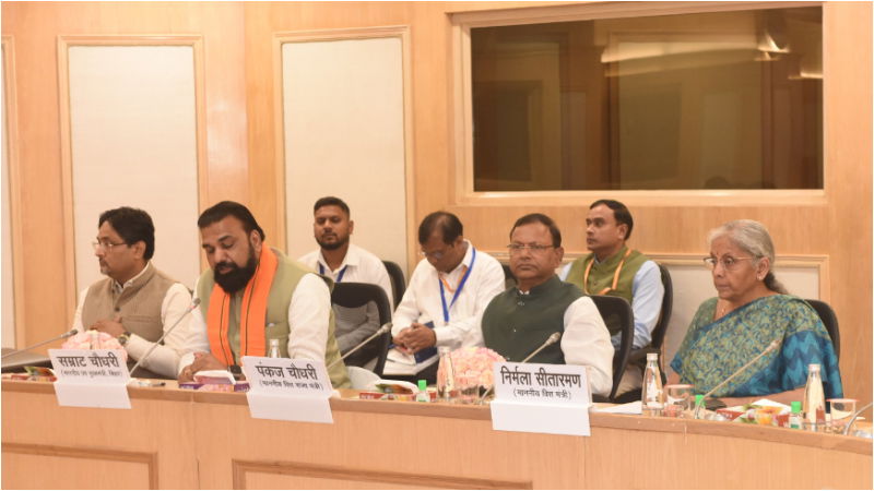 Group of Ministers GST