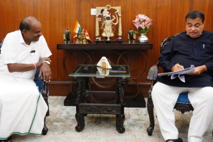 HD Kumaraswamy Nitin Gadkari