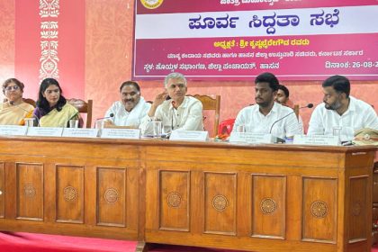 Hasanambe Jatra Meeting