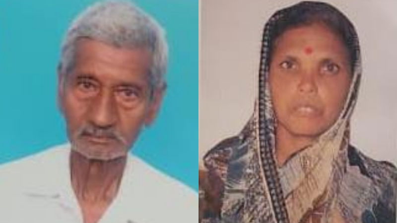 Haveri Death