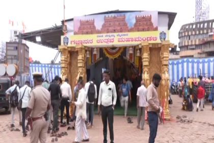 Hubballi Rani Chennamma Maidana