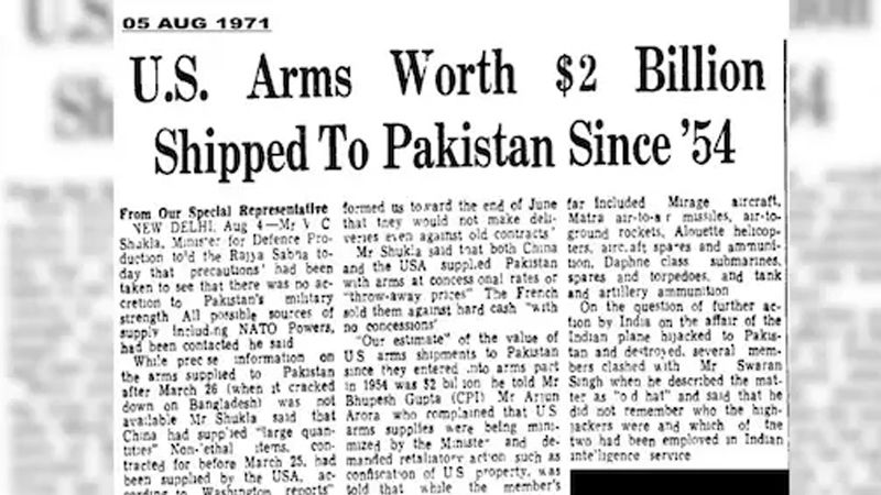 India Pakistan Usa 2