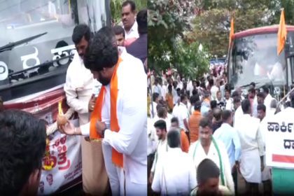 JDS Dharmasthala Satya Yatra