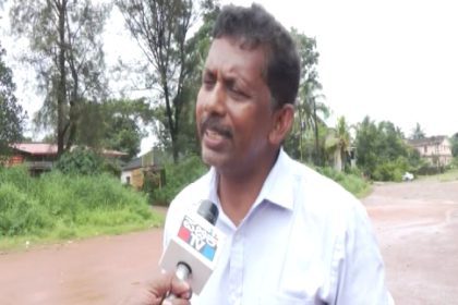 Jayanth T
