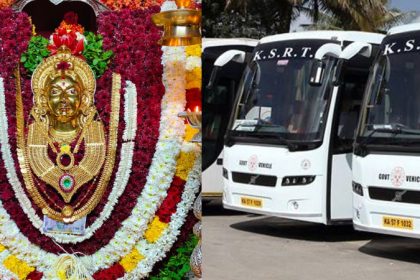 KSRTC non AC sleeper bus service starts between Bengaluru and Sigandur