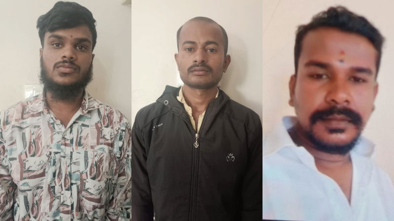 Kolar RAPE CASE
