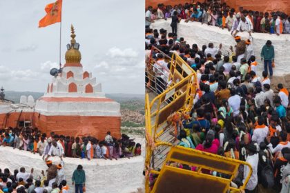 Koppal Anjanadri Temple