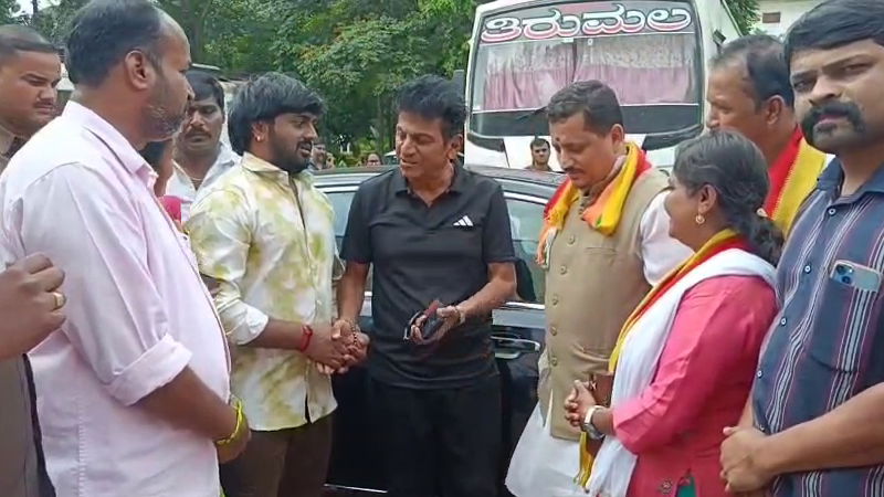 Madenuru Manu 1