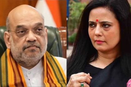 Mahua Moitra Amit Shah