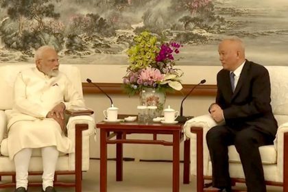 Modi Cai Qi