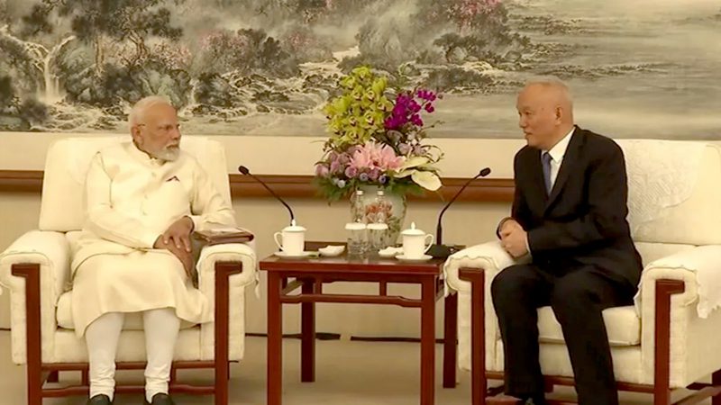 Modi Cai Qi