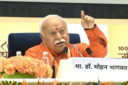 Mohan Bhagwat