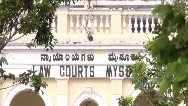 Mysuru Court
