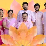 Nandagokula Serial
