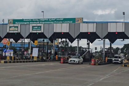 Nelamangala Toll 1