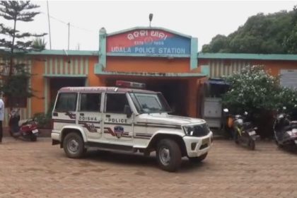 Odisha Police