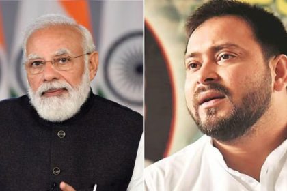 PM Modi and tejaswi yadav