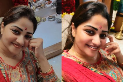 Rachita Ram Bindi