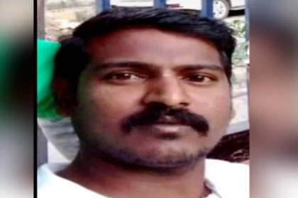 Raichur Death