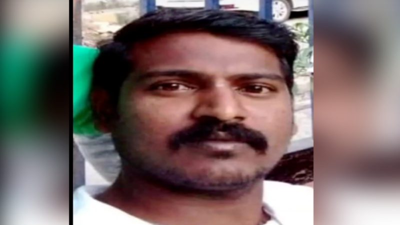 Raichur Death