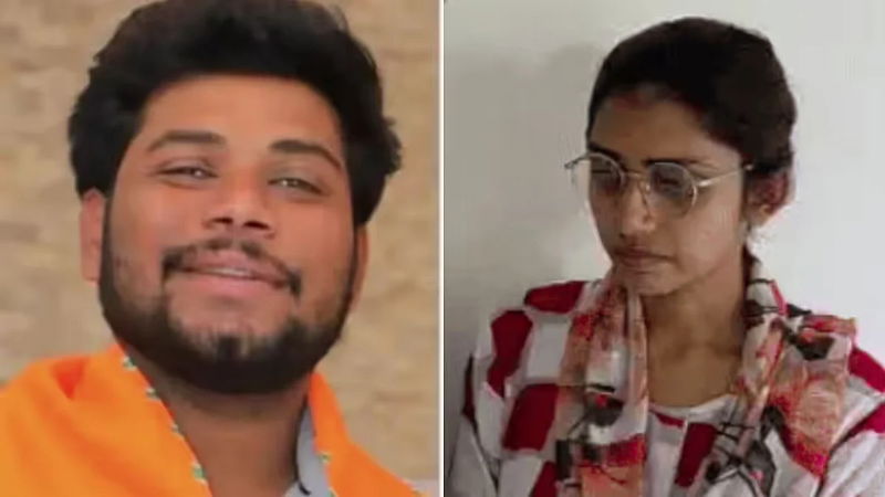 Rajastan Murder