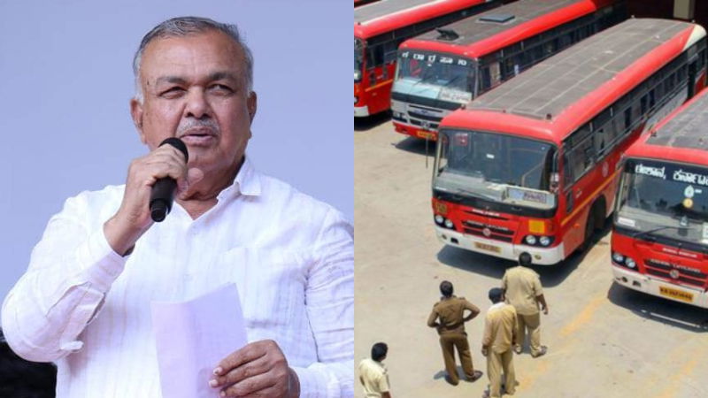 Ramalinga Reddy KSRTC Strike
