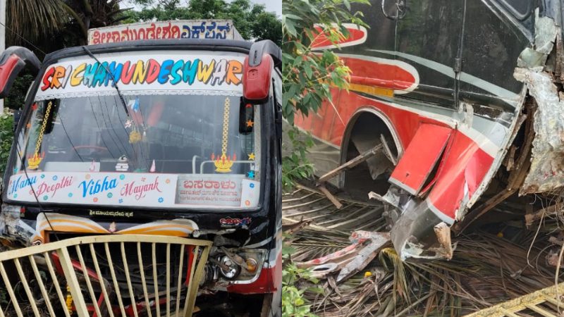 Ramanagara bus Accident 1