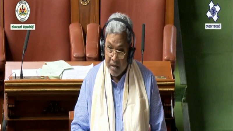 Siddaramaiah