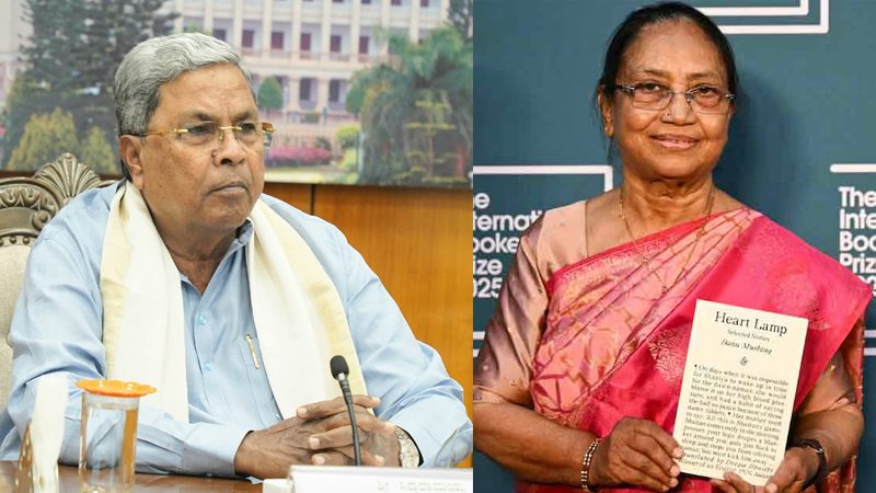 Siddaramaiah 8