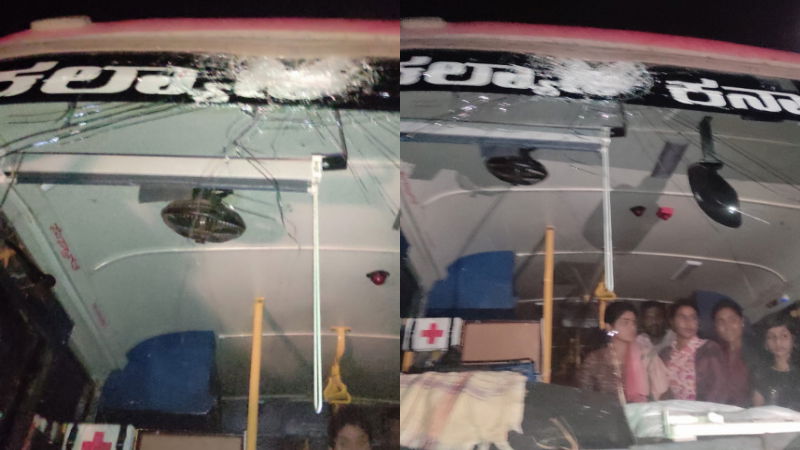 Stone Pelting on BUS