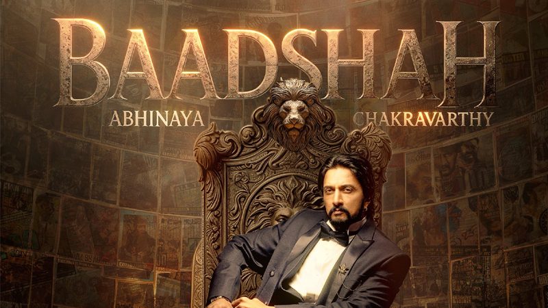 Sudeep 3