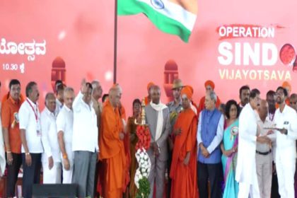Tumakuru Operation Sindoor Vijayotsava