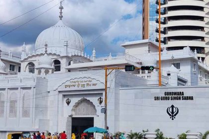 Ulsoor Gurudwara