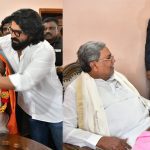 actor ram charan met cm siddaramaiah