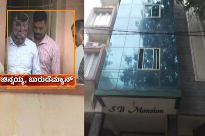 conspiracy against Dharmasthala was hatched in a lodge in Bengaluru