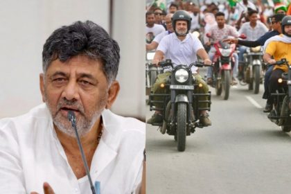 d.k.shivakumar Voter Adhikar Yatra