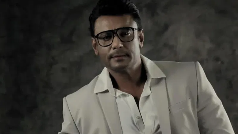 darshan 1