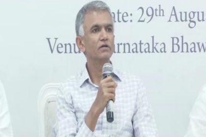 krishna byre gowda gst meeting