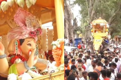Ambari Ganesha