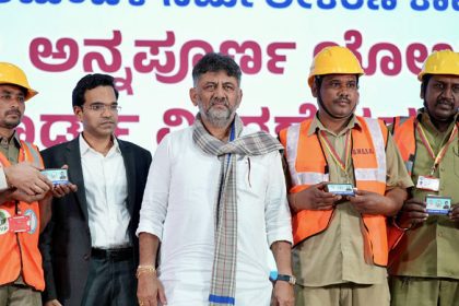 DK Shivakumar