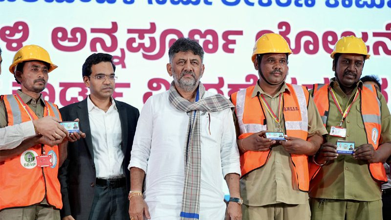 DK Shivakumar