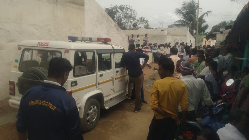 Davangere Womans body found with throat slit