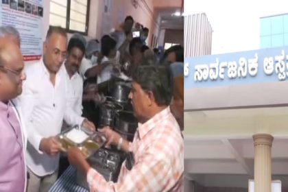 ISKCON food govt hospitals