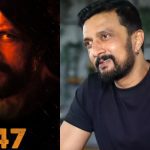 K47 Kiccha Sudeep