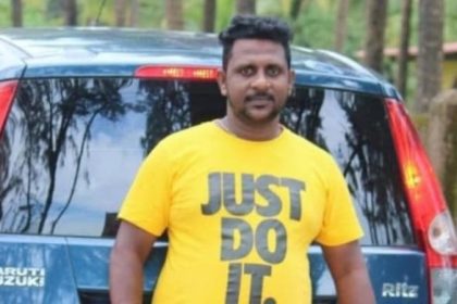 Karwar Death