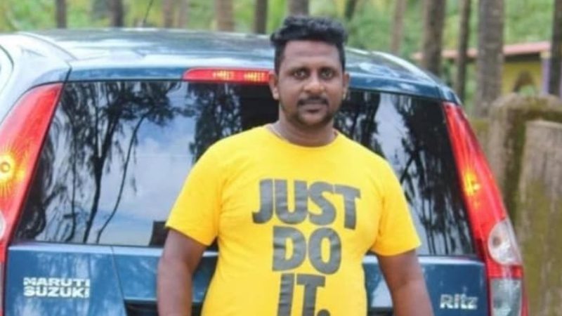Karwar Death