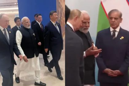 Modi Pakistan PM
