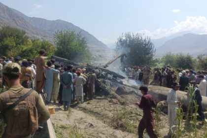 Pakistan Helicopter Crash